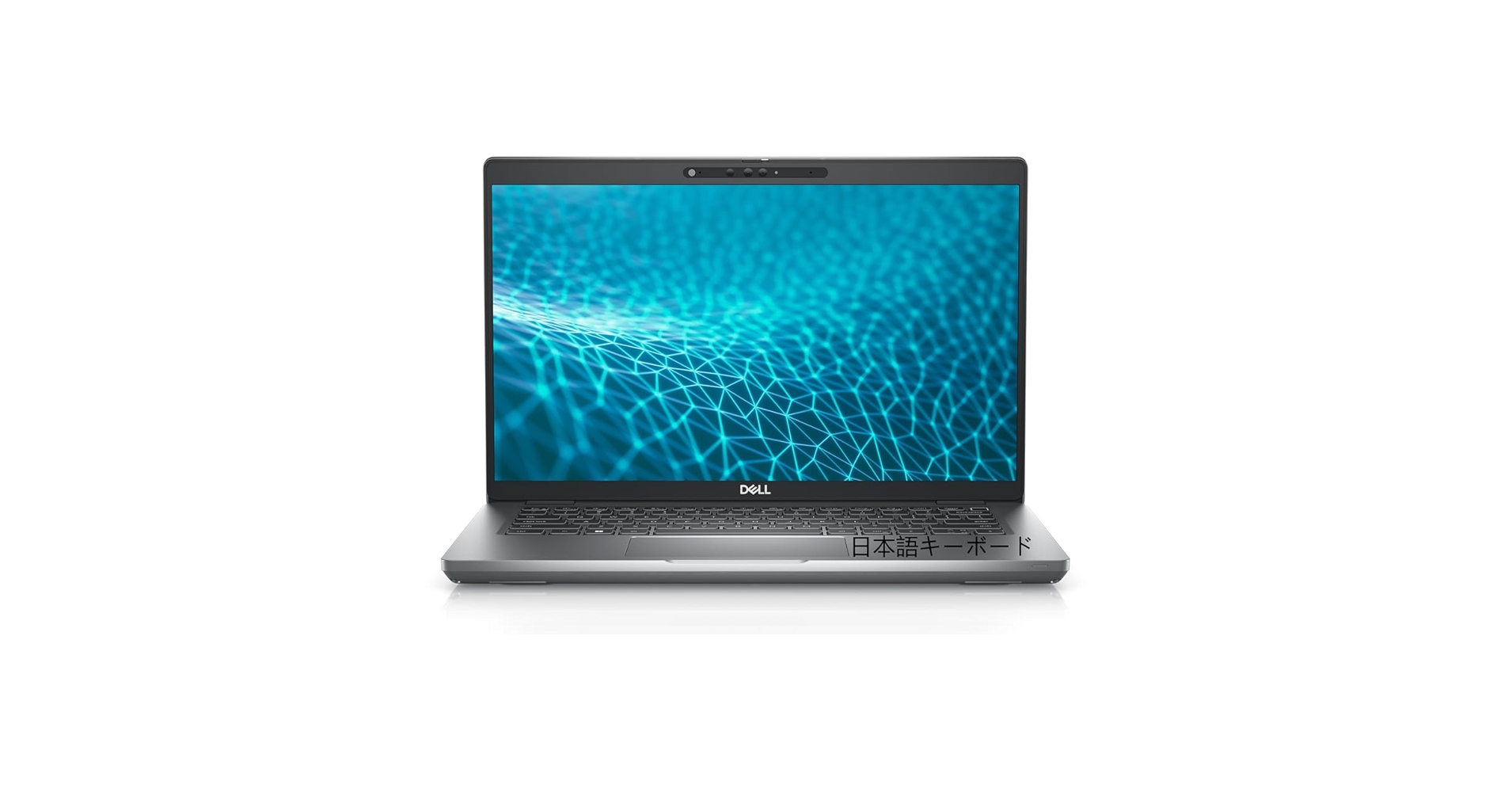 Amazon.co.jp: 【整備済み品】DELL デルLATITUDE 5431 ノート